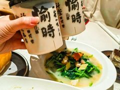 芝士厚乳+现冲泡茶-维园悦谱·海派家常菜(乌鲁木齐南路店)