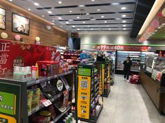 -today便利店(汉街店)