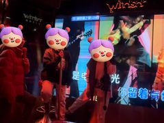 -温莎KTV(国贸店)