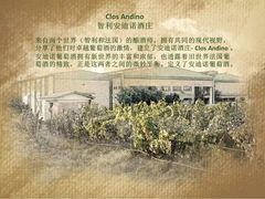 -玉流珍肴馆(亮马桥店)