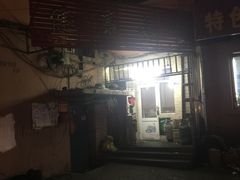 门面-健康小吃