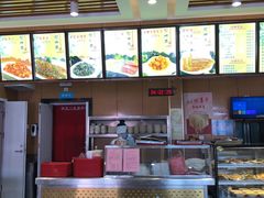 -华天二友居肉饼(宫门口店)