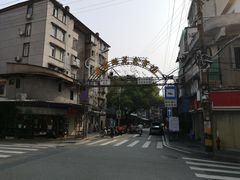-溪岸路花鸟市场