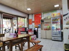 -老味道遵义虾子羊肉粉(兴关路店)
