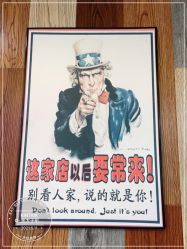 -金太子形象设计