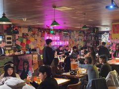-你又瘦了小酒馆(奥体店)