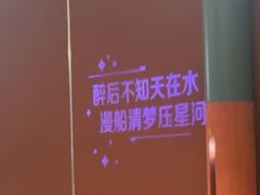 -老牌坊云南鱼豆花火锅(哈西万达店)