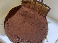 -好利来(十里河店)