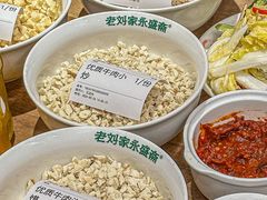 -老刘家永盛斋·传统泡馍(东关南街店)