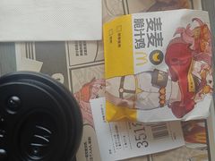 -麦当劳(江滨北路得来速餐厅)