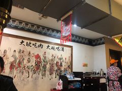 大堂-炭虎子水浒烤肉(梦时代店)