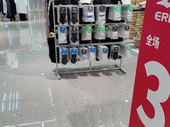 -茂业铁西奥莱店