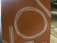 -KOI The(卓悦汇购物中心店)