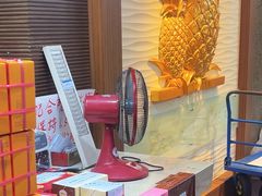 -小潘蛋糕坊 板桥中正店