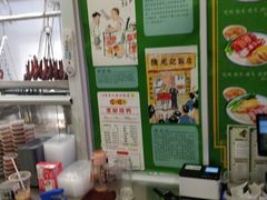 -陈光记烧腊(长寿路店)