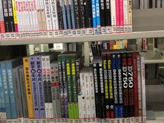 -三亚市图书馆