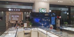 -菜百首饰(世纪金源购物中心店)
