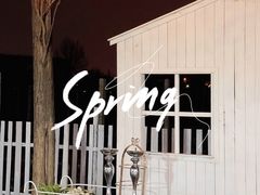 -安德鲁户外烧烤帐篷营地(马泉营店)