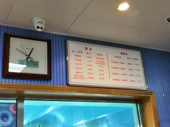 -北京八中游泳馆