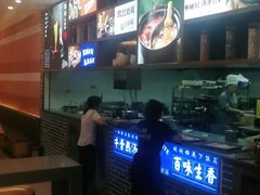-诗爷牛尾汤(大坪英利店)