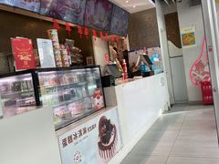 -DQ·蛋糕·冰淇淋(通州万达店)