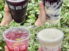 -茶百道(春熙路银石广场店)