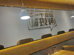 -塔斯汀中国汉堡(江大南路店)