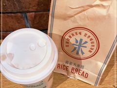 -喜茶(迪士尼小镇DP店)