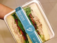 金枪鱼三明治-Le Living乐姿生活(哈尔滨万象汇店)