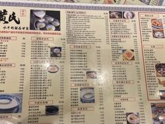 菜单-黄氏壹品汇•水牛奶甜品(全国总店)