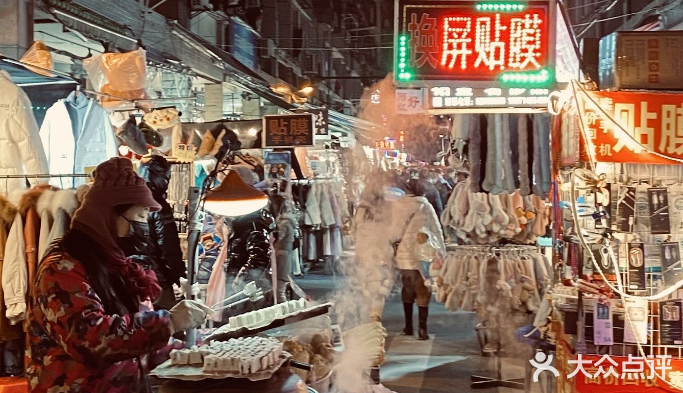 武汉保成路｜超低成本的夜市攻略