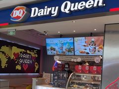 -DQ·蛋糕·冰淇淋(雨花吾悦店)