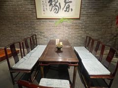 -青藤茶馆(南山路店)
