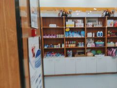 -瑞派雷欧宠物医院·中兽医·眼科·急重症转诊中心(黄台店)