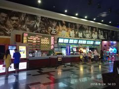 -左岸国际电影城(泉汇购物广场店)