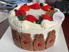 -山与蓝蛋糕(勒泰店)