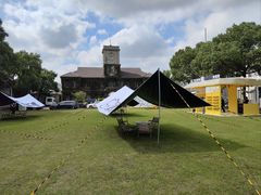 -半岛1919创意园区