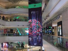 -炉鱼(天河领展店)