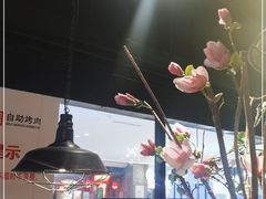 -梨花自助烤肉(天河城店)