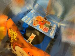 -泽田本家·铜锣烧(美罗城店)