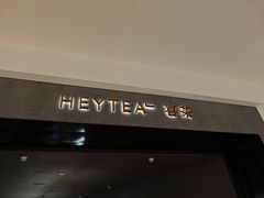 -喜茶(深圳万象城黑金店)