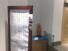 -甜心闲生传统手工冰粉(奎星楼店)