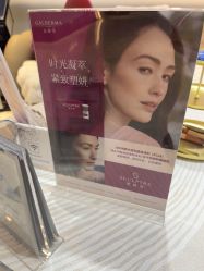 -洁铭新加坡医美