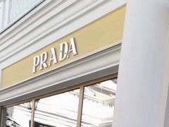 -潘多夫名品奥特莱斯