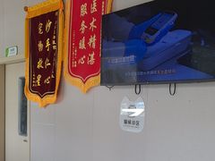 -瑞鹏宠物医院(大运分院)