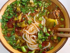 红烧牛肉粉-保宁粉馆(新村路店)
