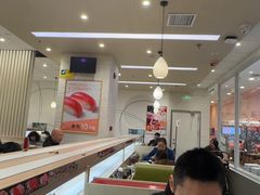 -濱寿司(高新伊藤店)