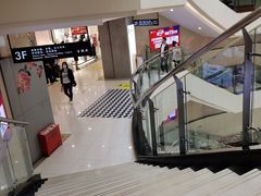 -王府井百货(总府店)