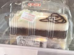 -红叶蛋糕(温泉店)