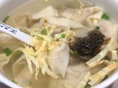 -熙盛源(滨湖万达店)